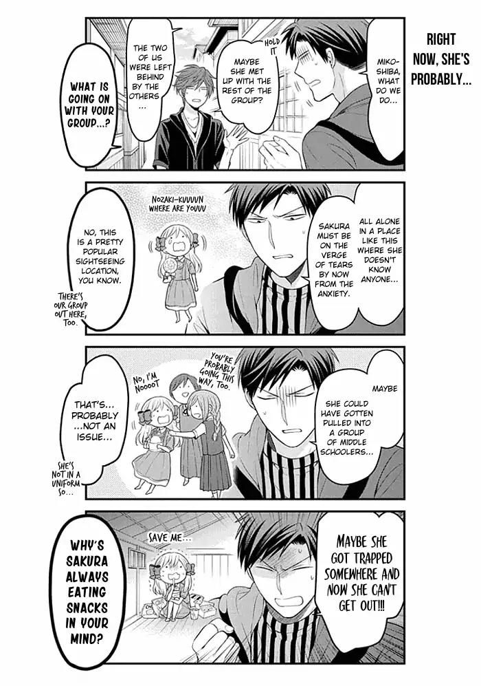 Gekkan Shoujo Nozaki-kun chapter 96 page 10