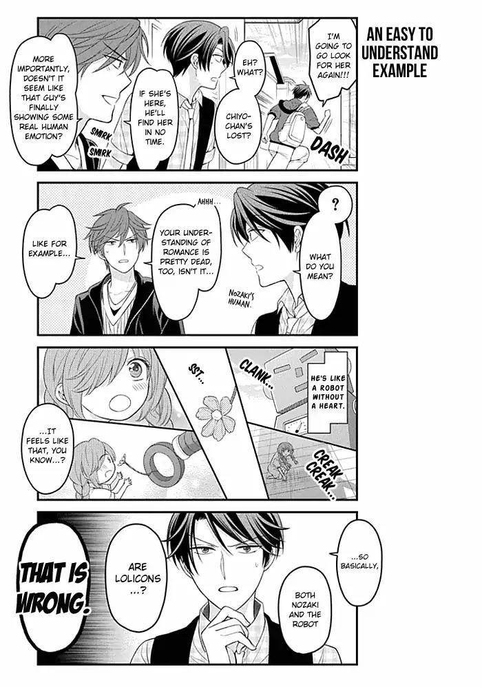Gekkan Shoujo Nozaki-kun chapter 96 page 11