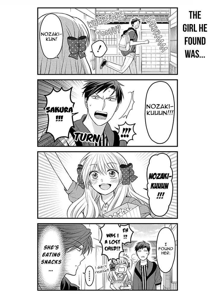 Gekkan Shoujo Nozaki-kun chapter 96 page 12