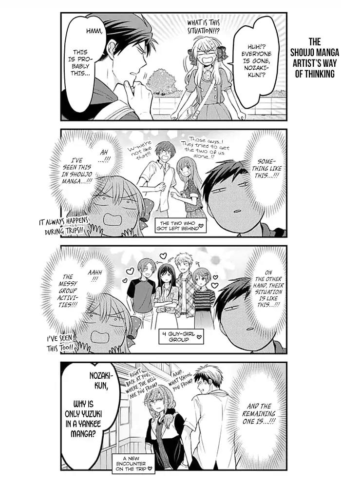 Gekkan Shoujo Nozaki-kun chapter 96 page 4