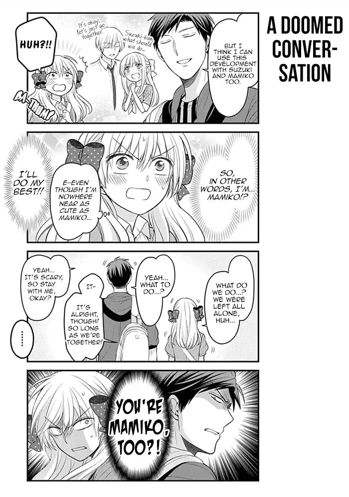 Gekkan Shoujo Nozaki-kun chapter 96 page 5