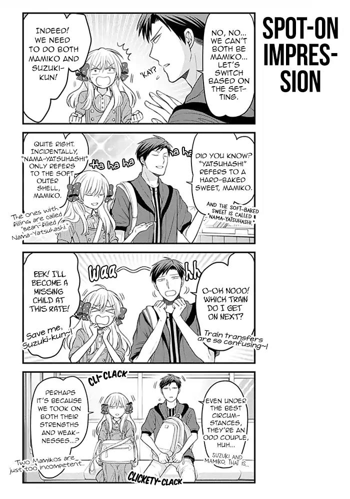 Gekkan Shoujo Nozaki-kun chapter 96 page 6