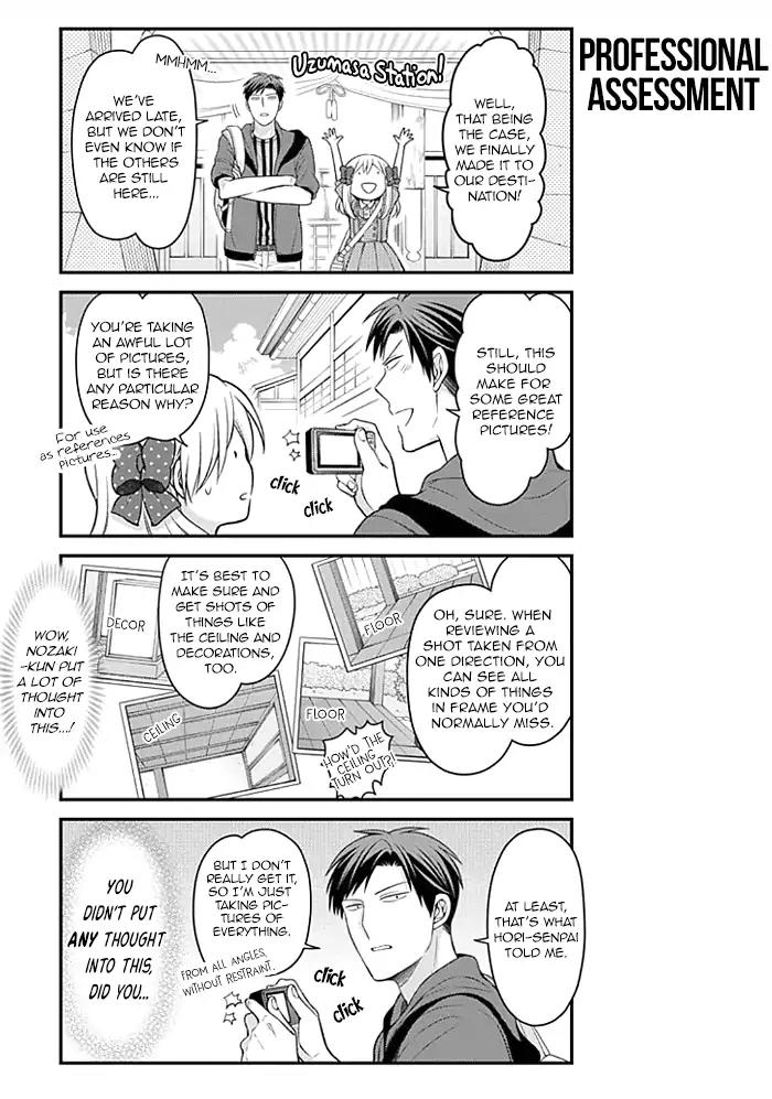 Gekkan Shoujo Nozaki-kun chapter 96 page 7