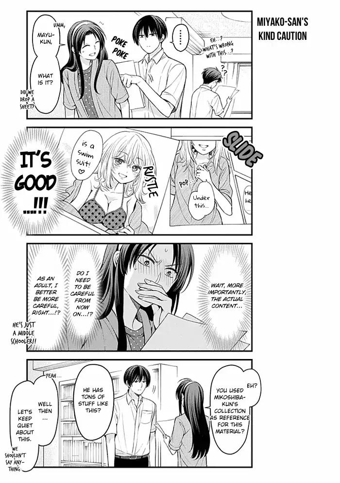 Gekkan Shoujo Nozaki-kun chapter 97 page 11