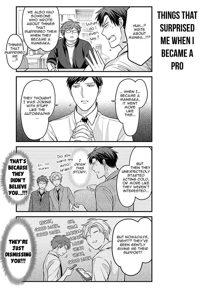 Gekkan Shoujo Nozaki-kun chapter 97 page 3
