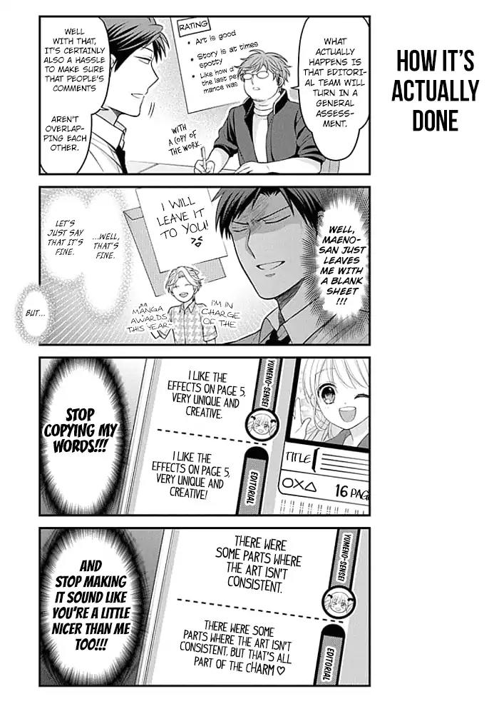 Gekkan Shoujo Nozaki-kun chapter 97 page 5
