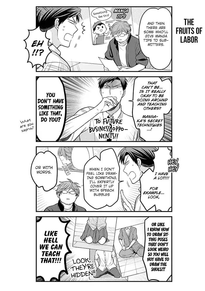 Gekkan Shoujo Nozaki-kun chapter 97 page 6