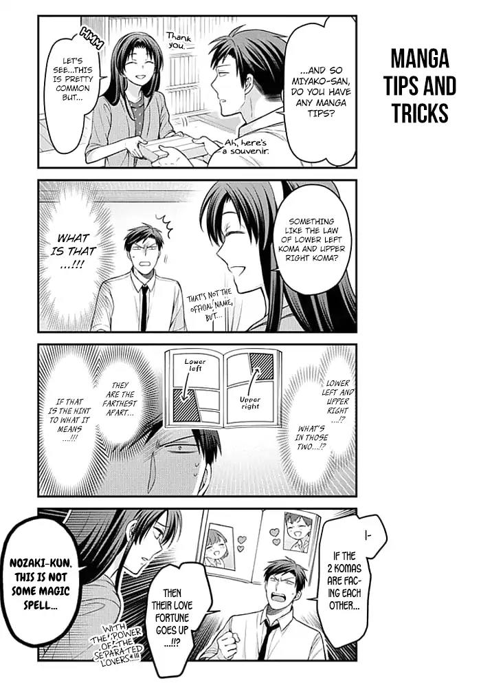 Gekkan Shoujo Nozaki-kun chapter 97 page 7