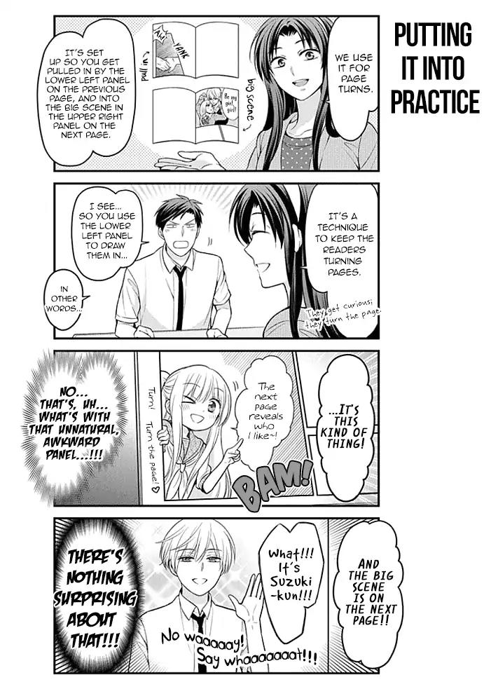Gekkan Shoujo Nozaki-kun chapter 97 page 8