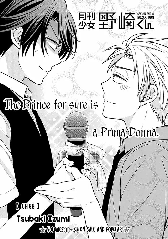 Gekkan Shoujo Nozaki-kun chapter 98 page 1