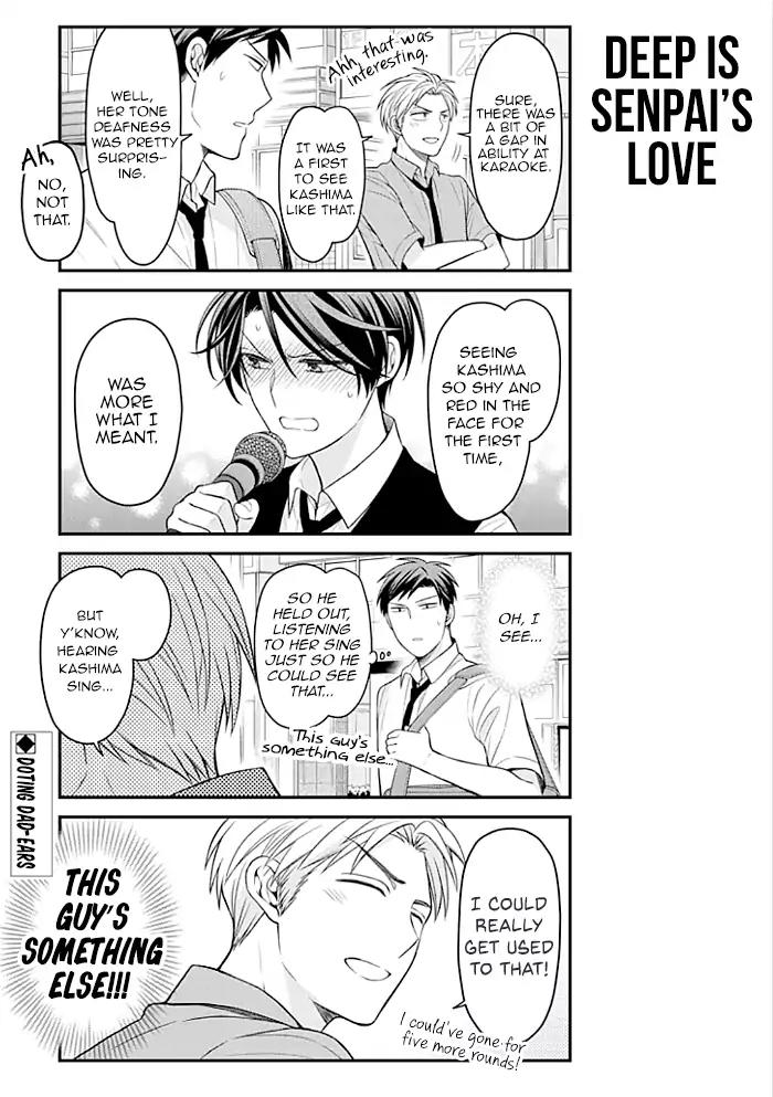 Gekkan Shoujo Nozaki-kun chapter 98 page 15