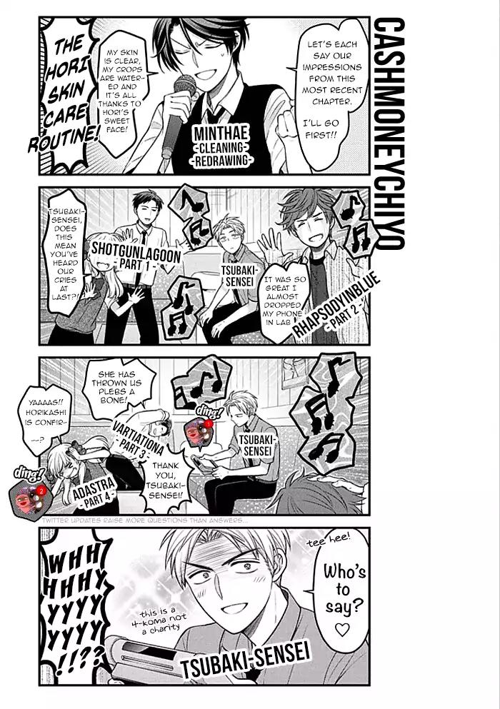 Gekkan Shoujo Nozaki-kun chapter 98 page 17