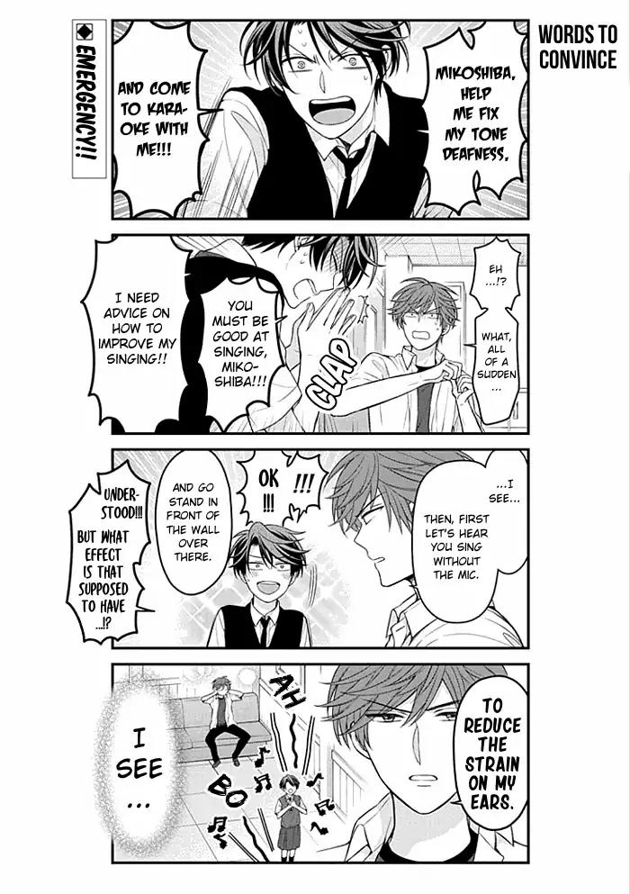 Gekkan Shoujo Nozaki-kun chapter 98 page 2