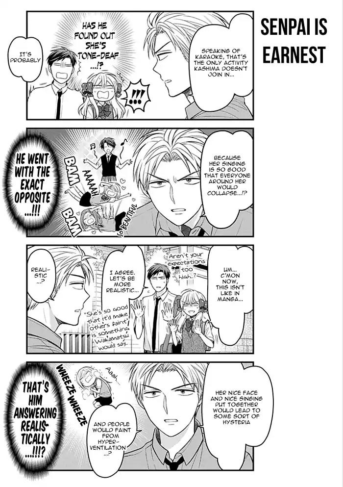 Gekkan Shoujo Nozaki-kun chapter 98 page 5