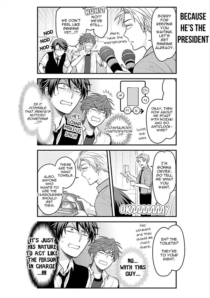 Gekkan Shoujo Nozaki-kun chapter 98 page 8