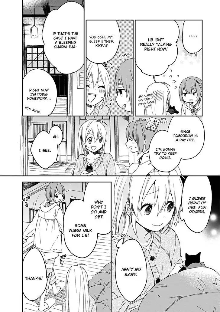 Gendai Majo no Shuushoku Jijou chapter 1 page 38