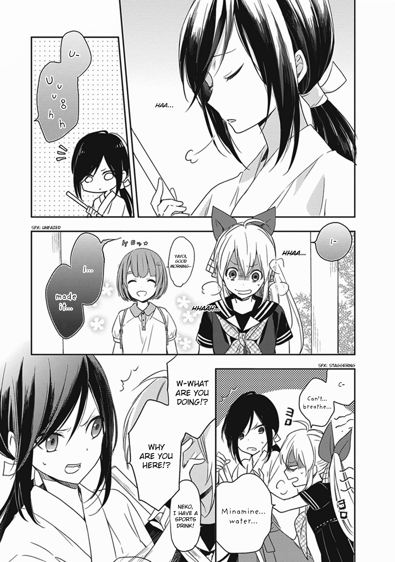 Gendai Majo no Shuushoku Jijou chapter 11 page 6