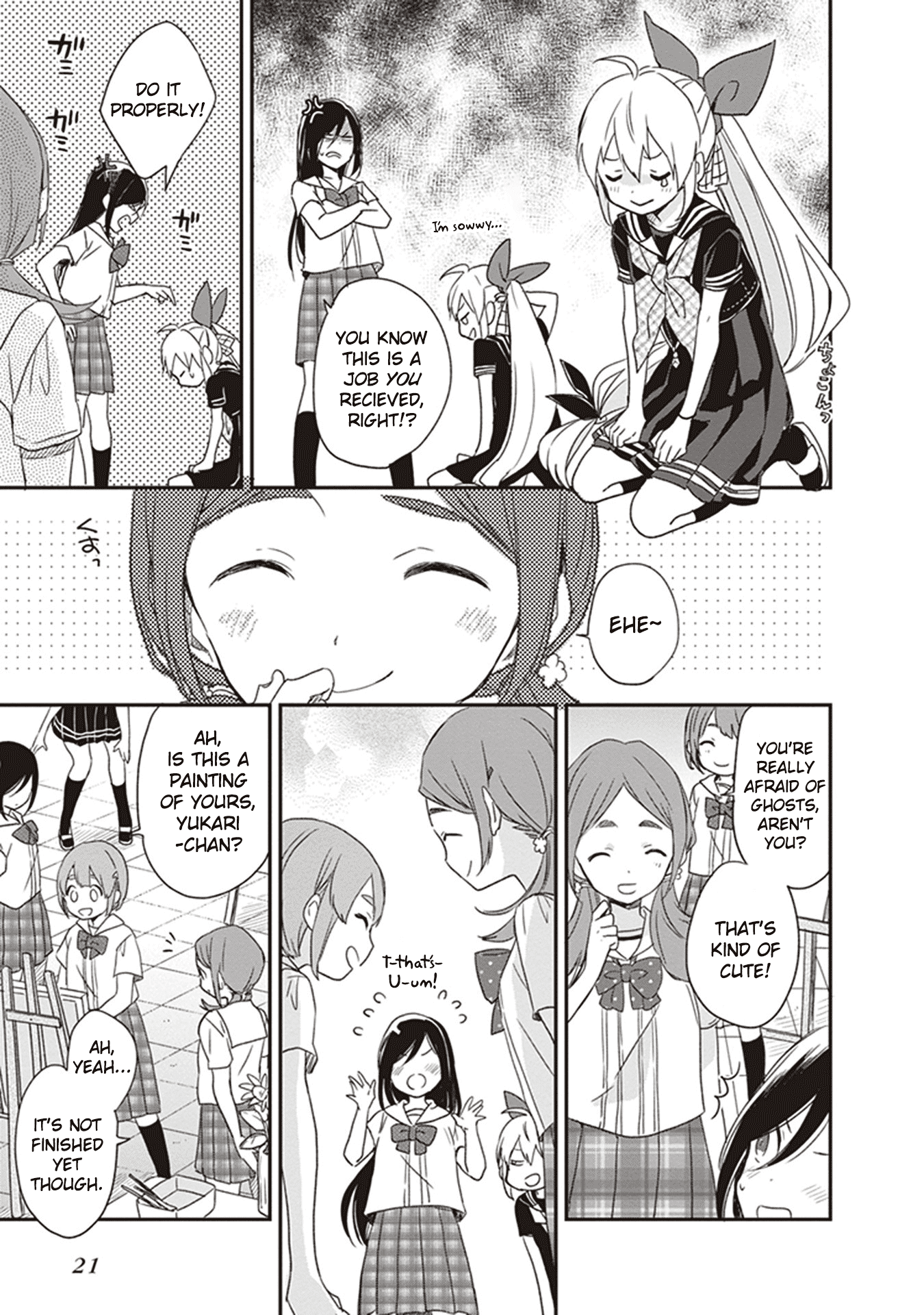 Gendai Majo no Shuushoku Jijou chapter 12 page 23