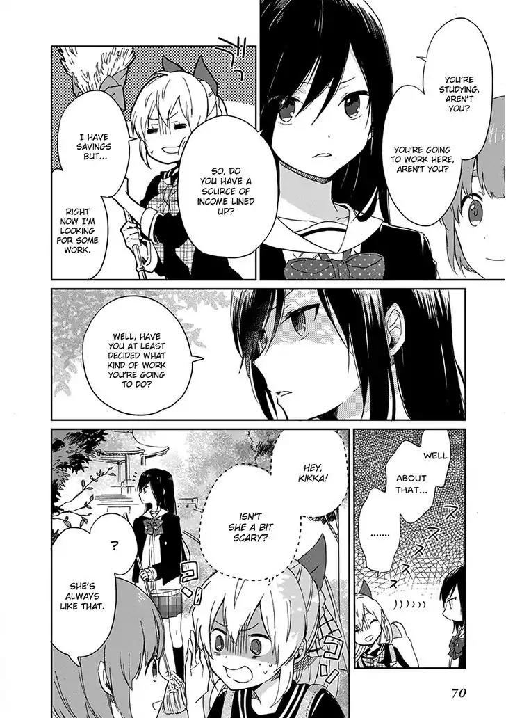 Gendai Majo no Shuushoku Jijou chapter 2 page 12