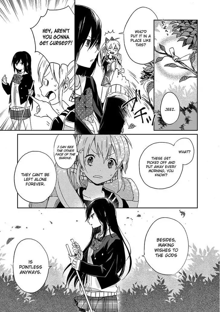 Gendai Majo no Shuushoku Jijou chapter 2 page 13