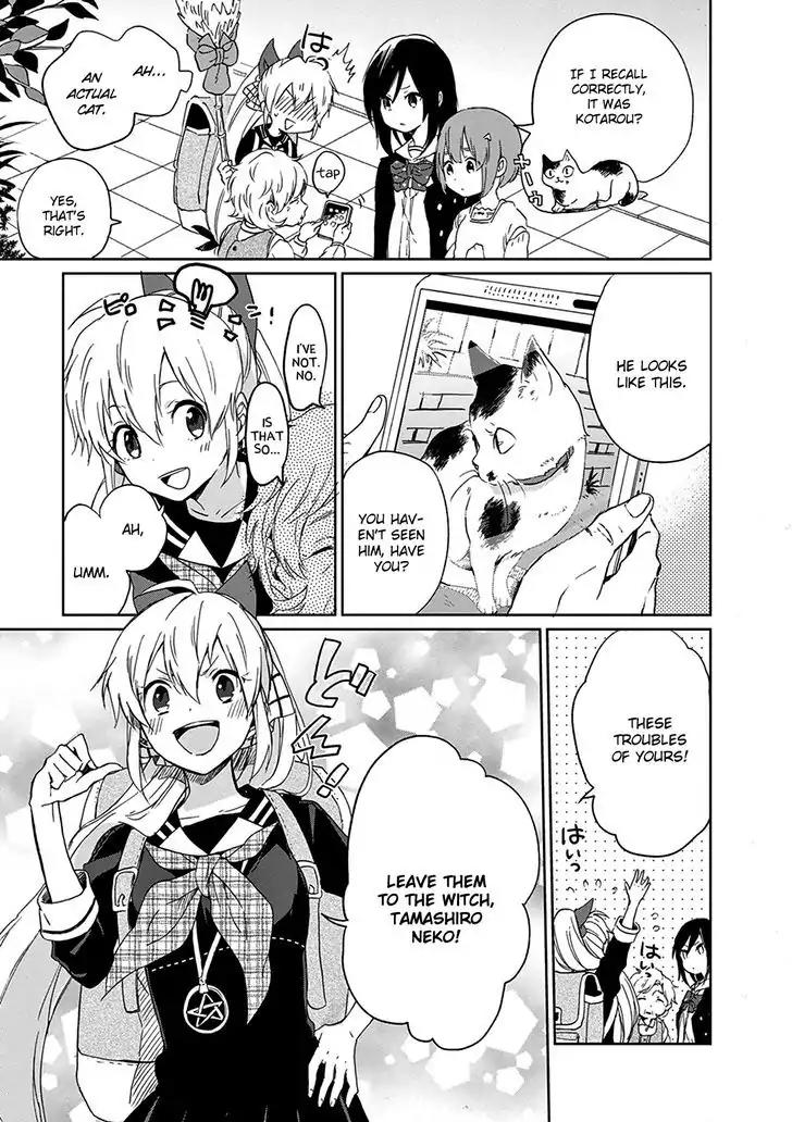 Gendai Majo no Shuushoku Jijou chapter 2 page 15