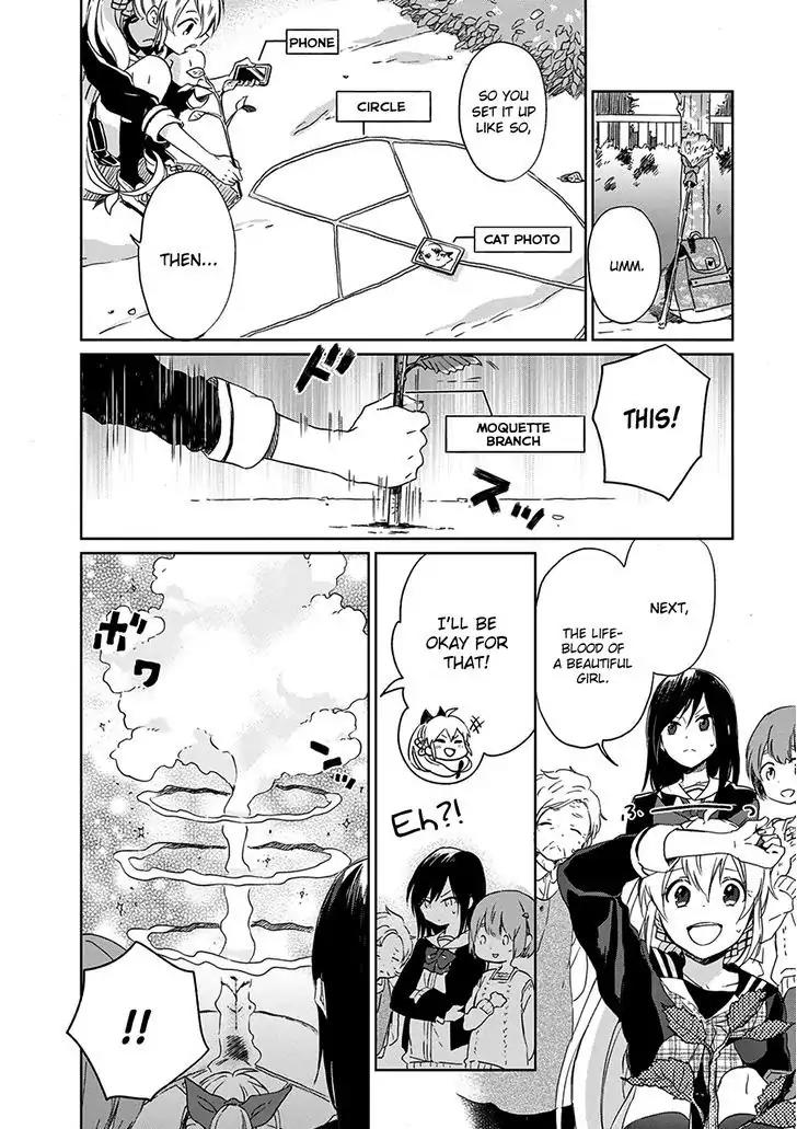 Gendai Majo no Shuushoku Jijou chapter 2 page 16