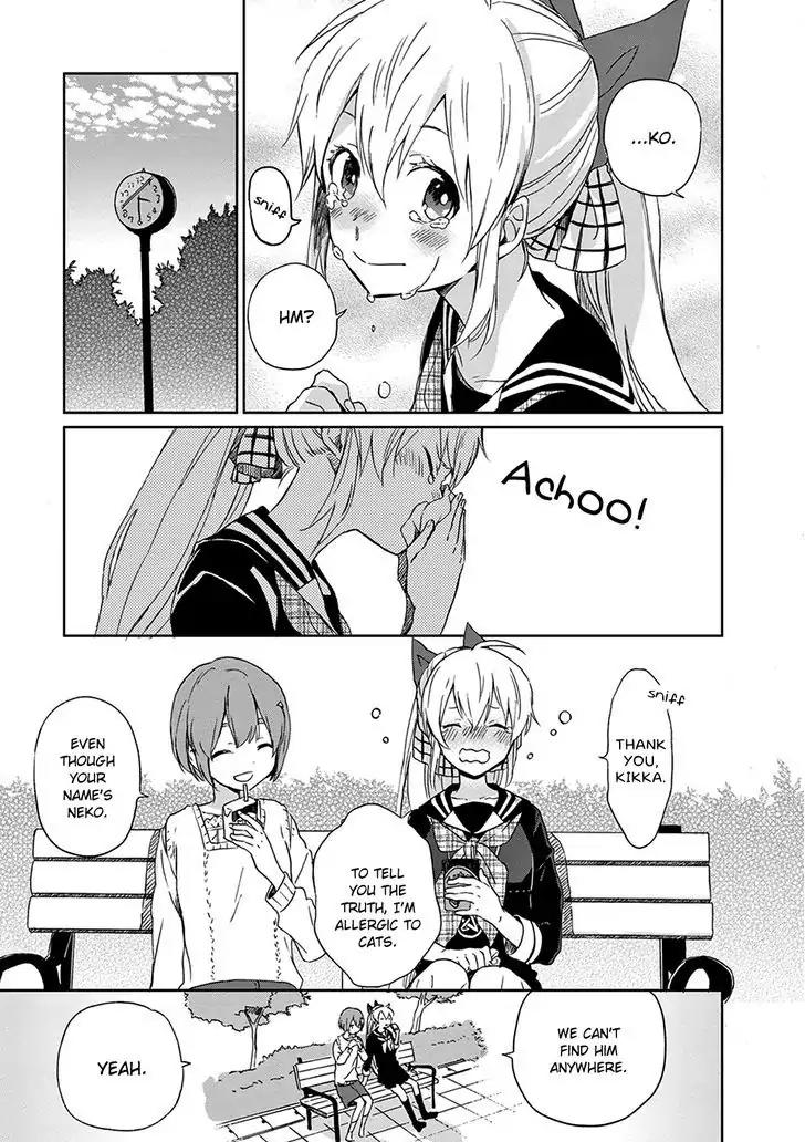 Gendai Majo no Shuushoku Jijou chapter 2 page 19