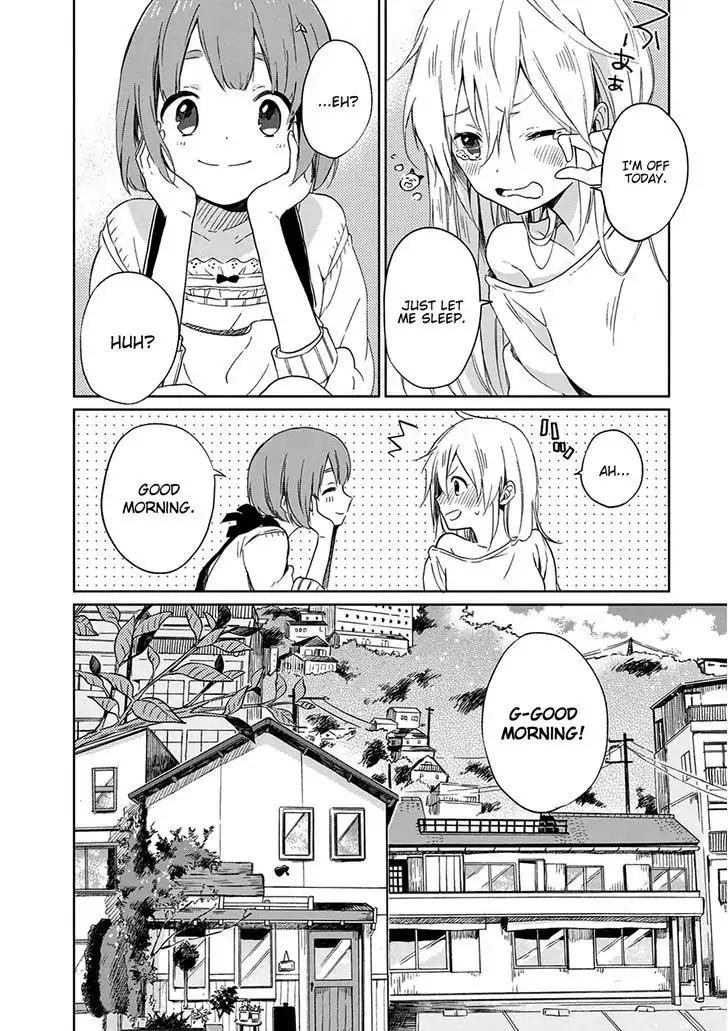 Gendai Majo no Shuushoku Jijou chapter 2 page 2