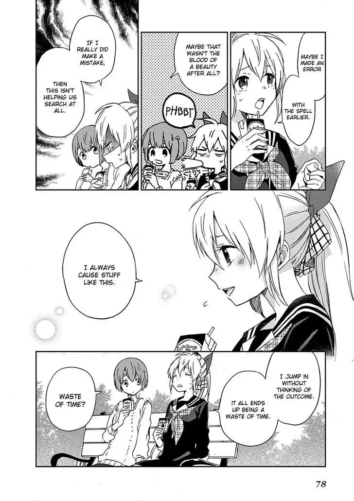 Gendai Majo no Shuushoku Jijou chapter 2 page 20