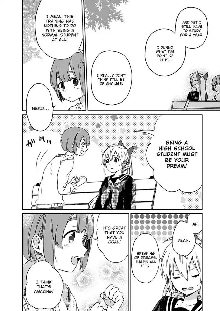 Gendai Majo no Shuushoku Jijou chapter 2 page 22