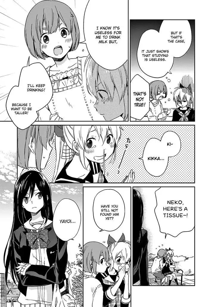 Gendai Majo no Shuushoku Jijou chapter 2 page 23