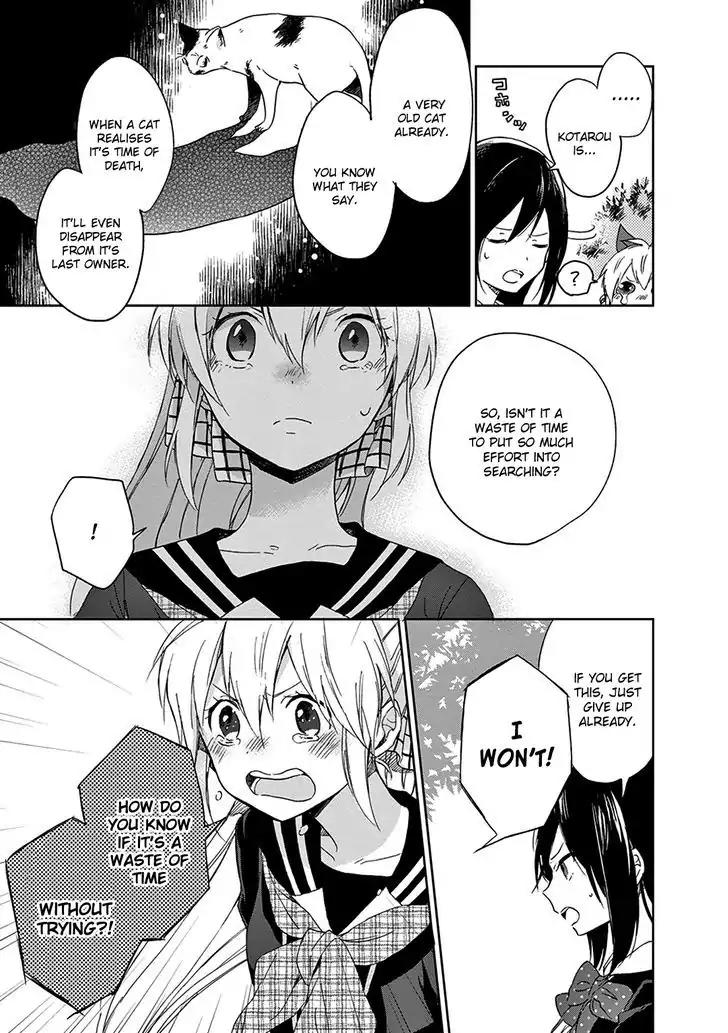 Gendai Majo no Shuushoku Jijou chapter 2 page 25