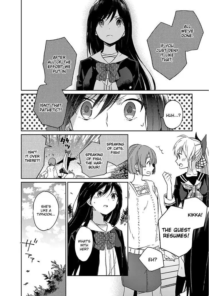 Gendai Majo no Shuushoku Jijou chapter 2 page 26