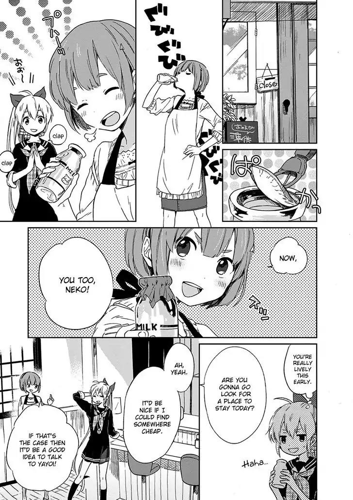 Gendai Majo no Shuushoku Jijou chapter 2 page 3