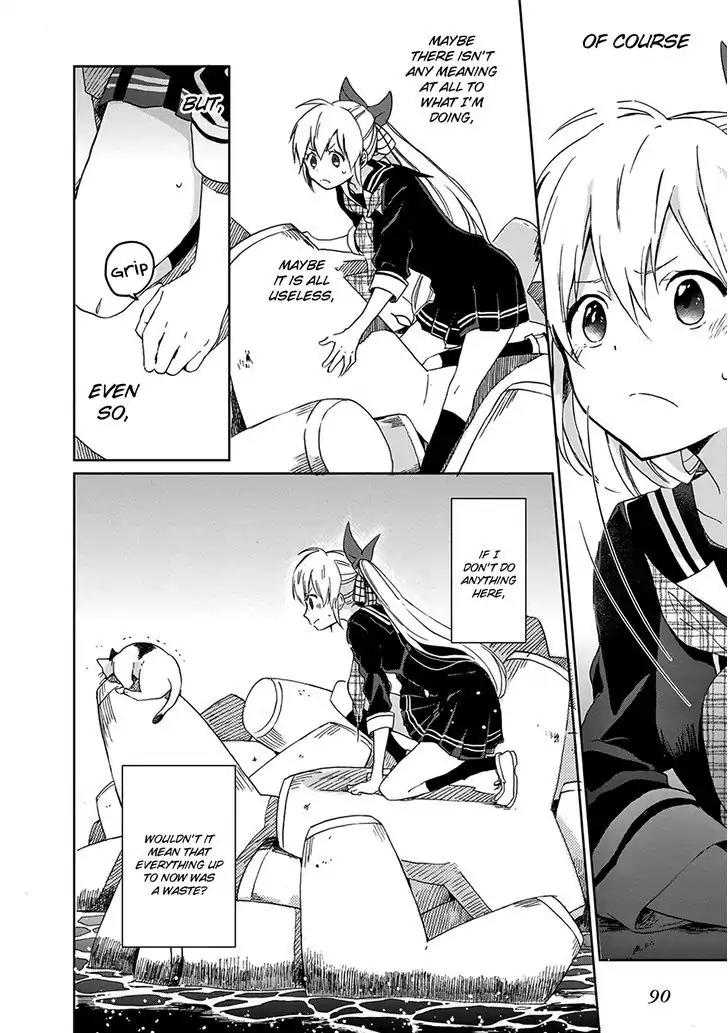 Gendai Majo no Shuushoku Jijou chapter 2 page 32