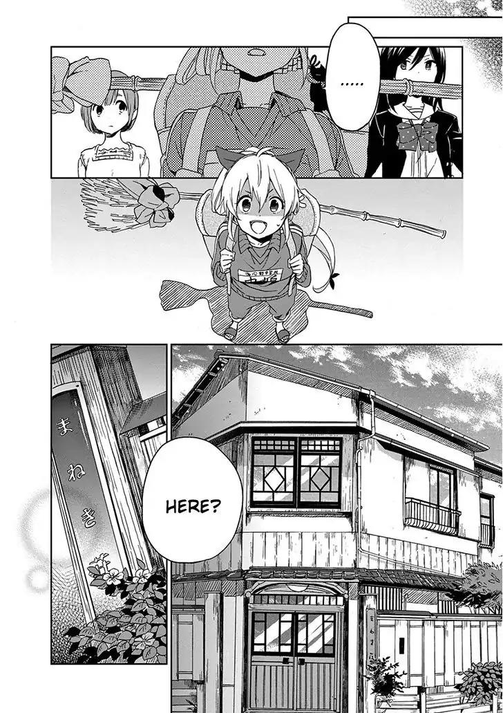 Gendai Majo no Shuushoku Jijou chapter 2 page 40