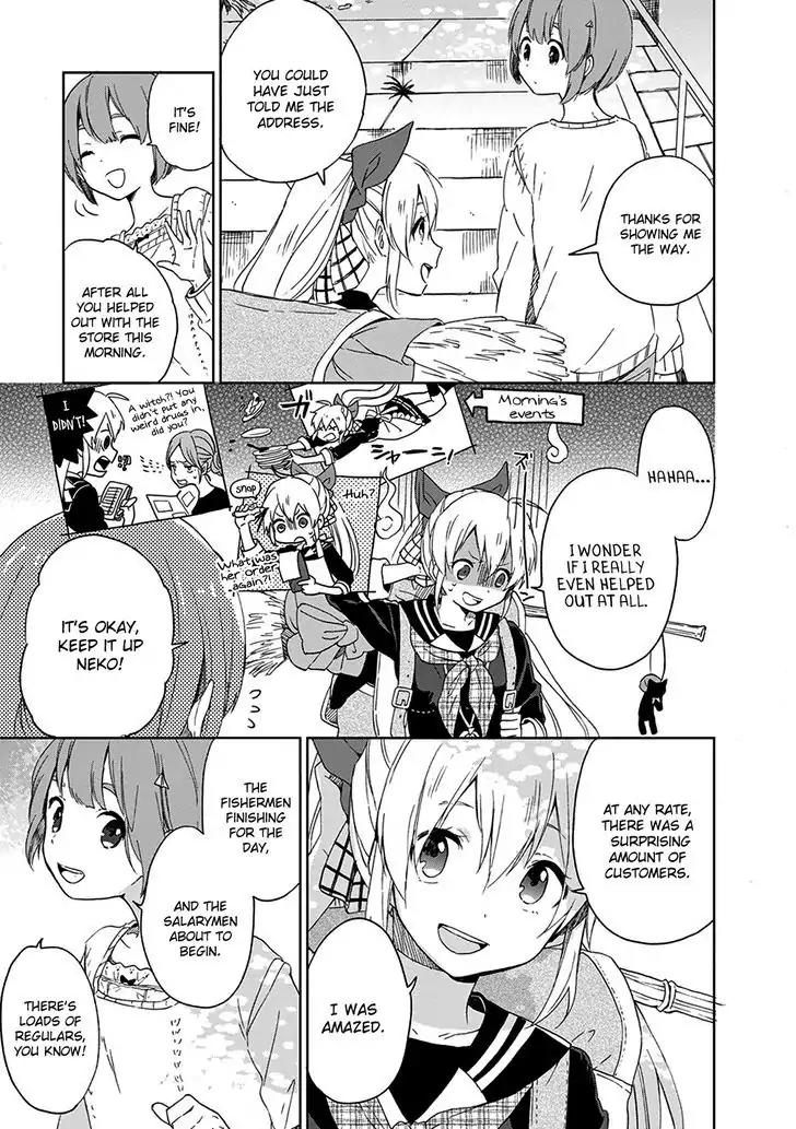 Gendai Majo no Shuushoku Jijou chapter 2 page 5