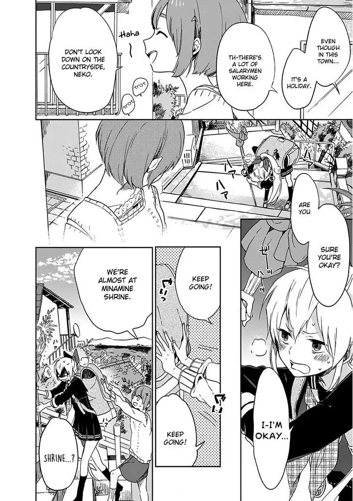 Gendai Majo no Shuushoku Jijou chapter 2 page 6