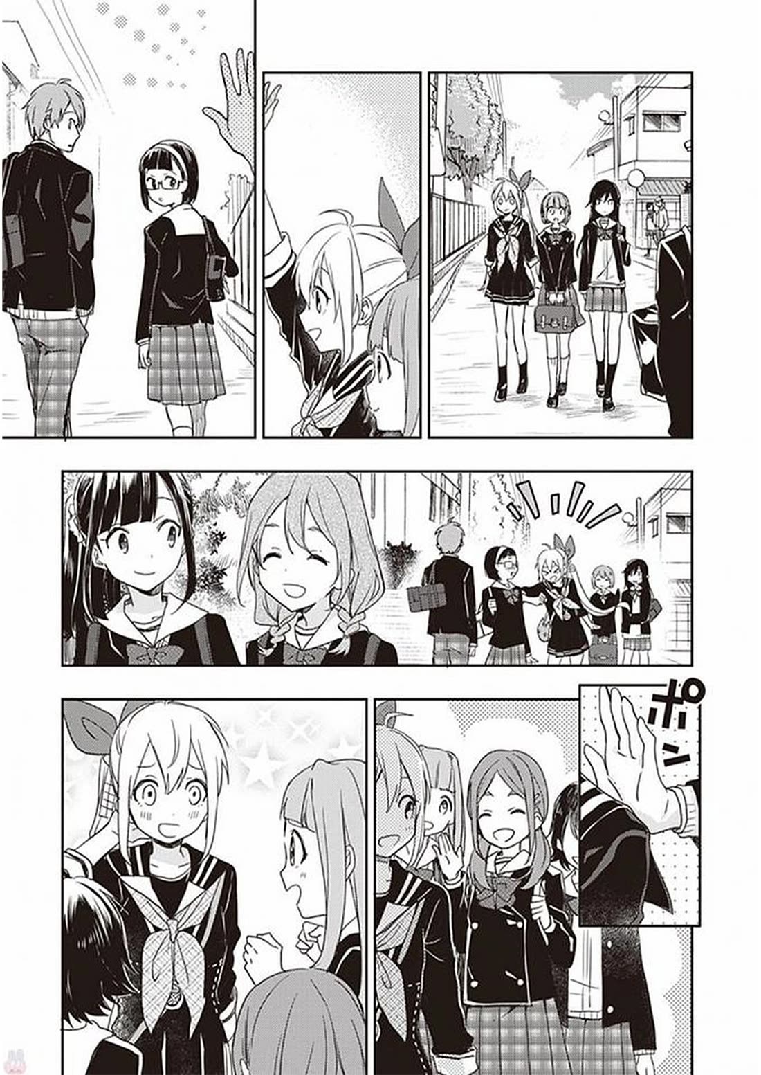 Gendai Majo no Shuushoku Jijou chapter 28 page 11