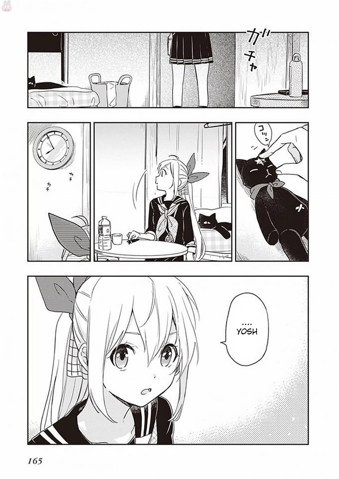 Gendai Majo no Shuushoku Jijou chapter 28 page 15