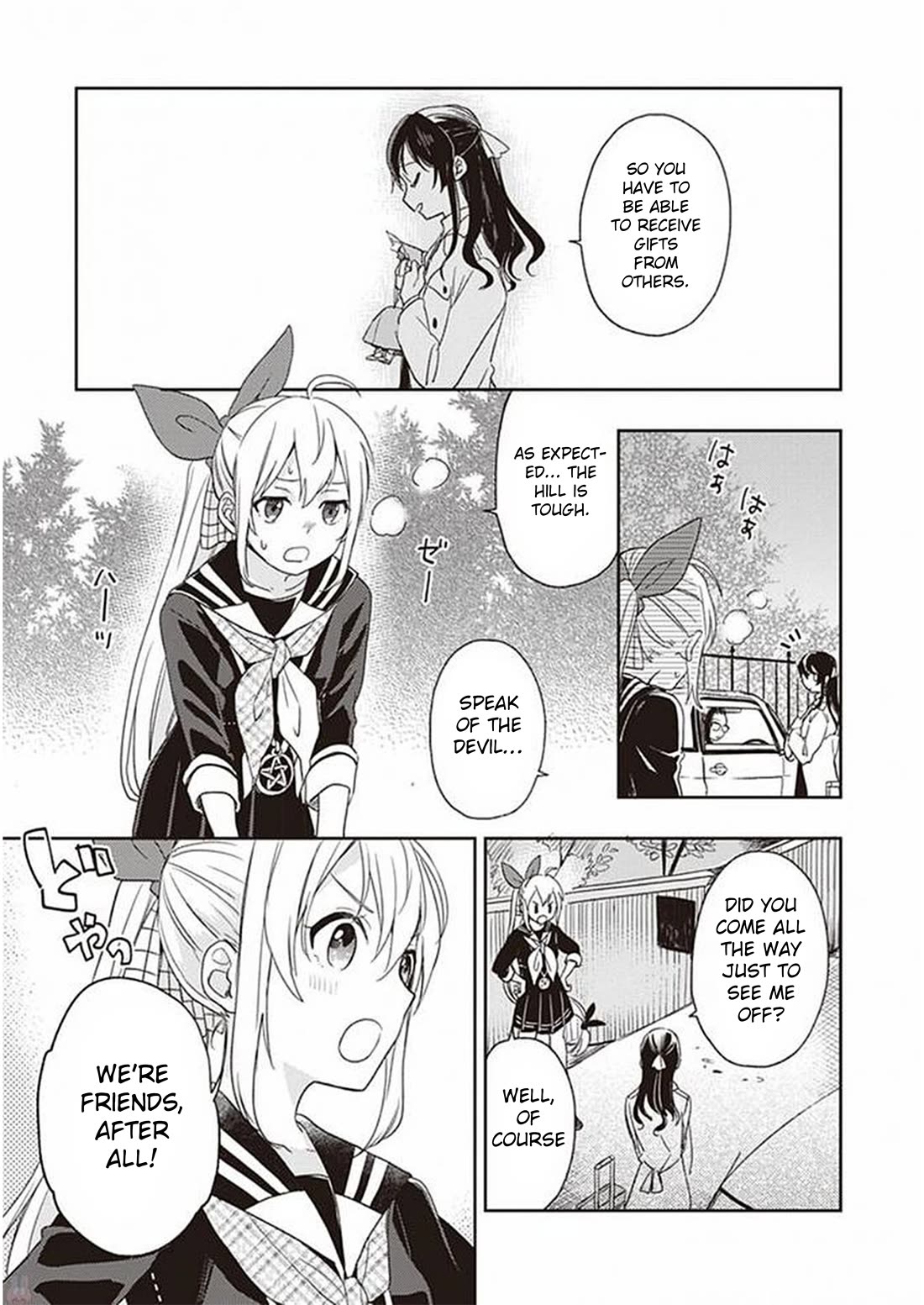 Gendai Majo no Shuushoku Jijou chapter 28 page 17