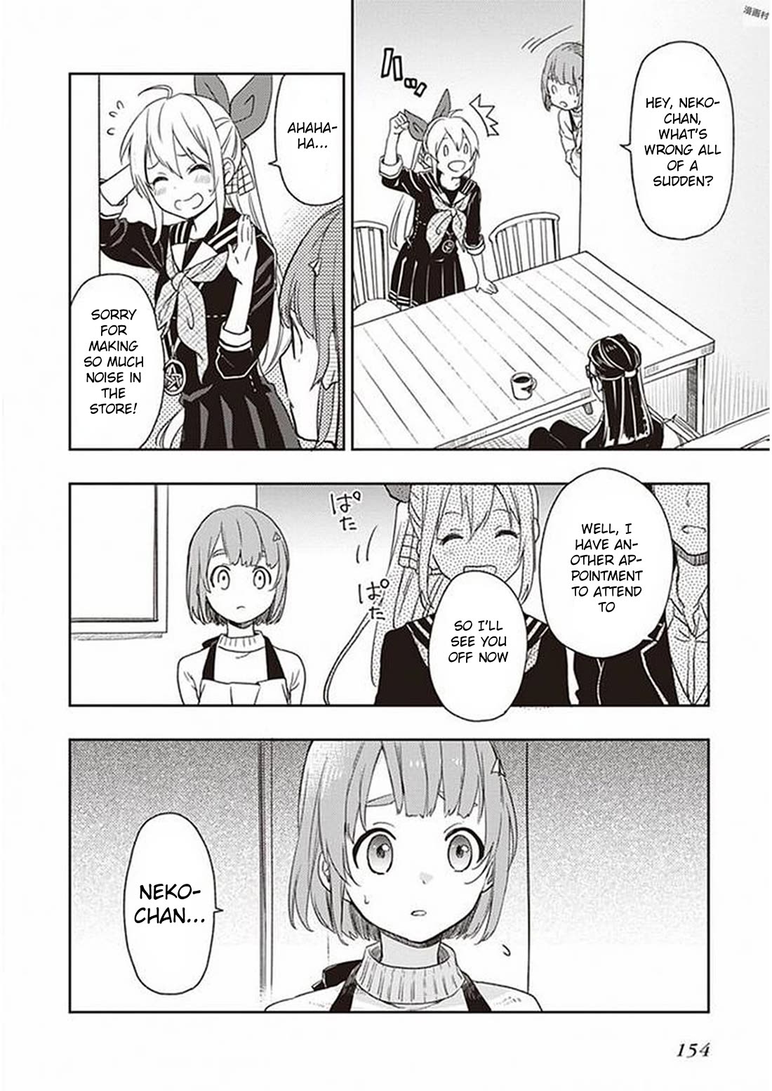 Gendai Majo no Shuushoku Jijou chapter 28 page 4