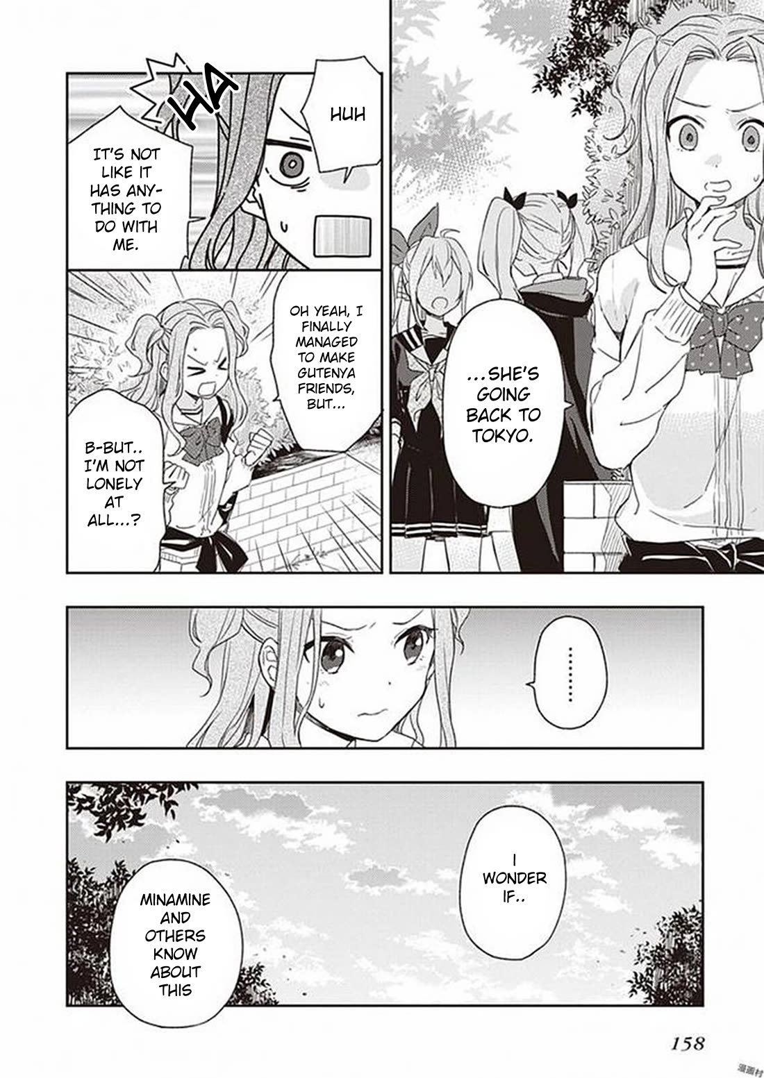 Gendai Majo no Shuushoku Jijou chapter 28 page 8