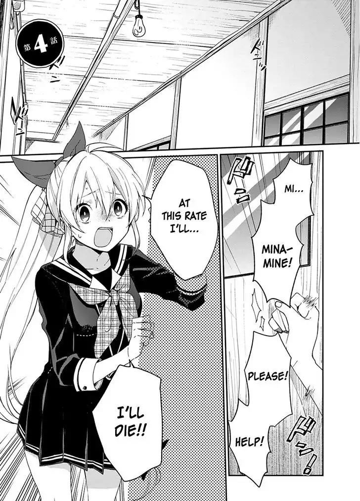 Gendai Majo no Shuushoku Jijou chapter 4 page 1