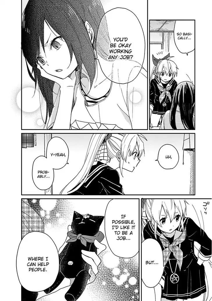 Gendai Majo no Shuushoku Jijou chapter 4 page 12