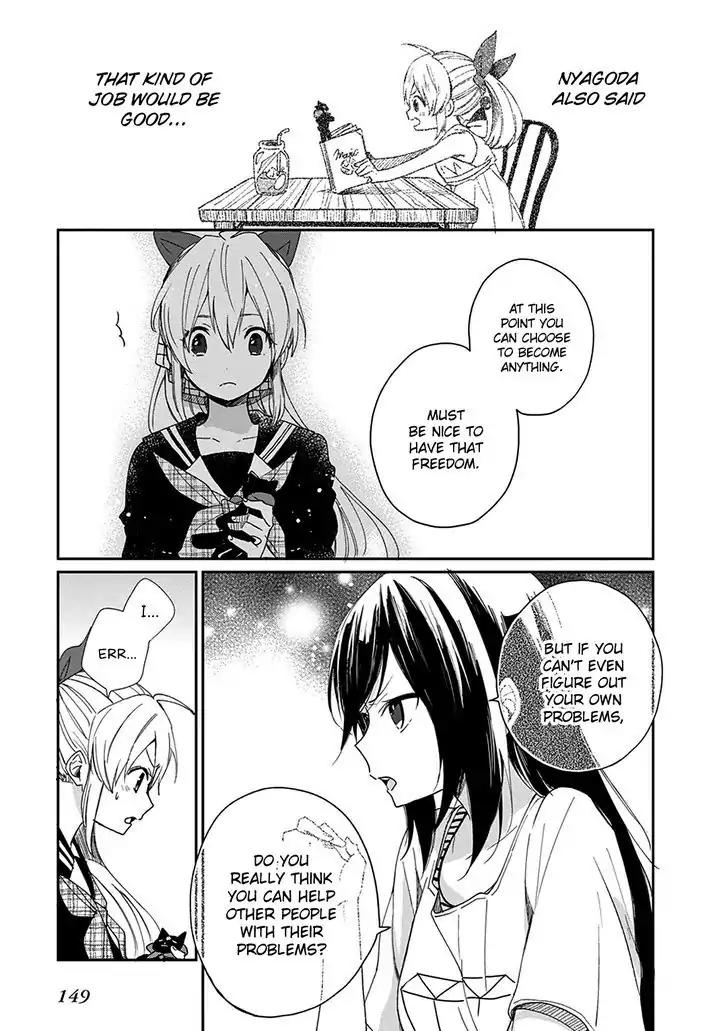 Gendai Majo no Shuushoku Jijou chapter 4 page 13