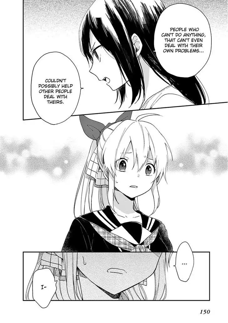 Gendai Majo no Shuushoku Jijou chapter 4 page 14