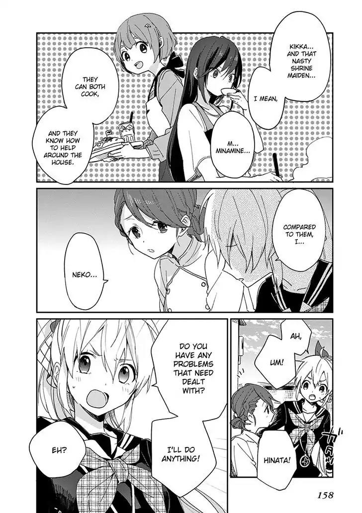 Gendai Majo no Shuushoku Jijou chapter 4 page 22