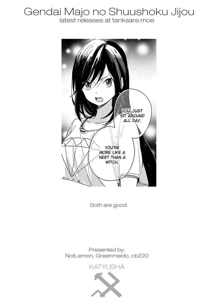 Gendai Majo no Shuushoku Jijou chapter 4 page 31