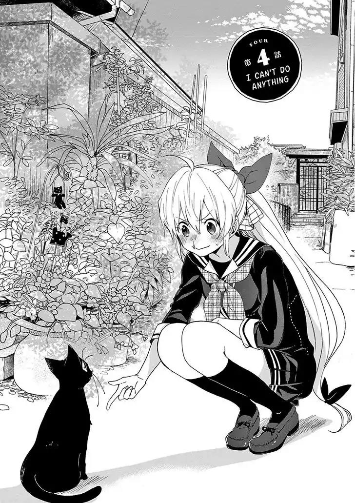 Gendai Majo no Shuushoku Jijou chapter 4 page 6